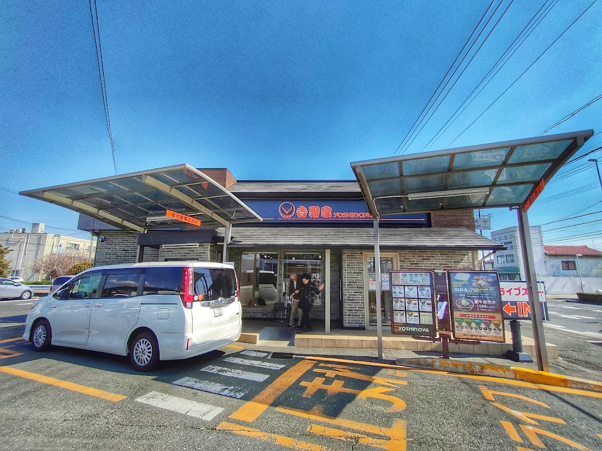 Yoshinoya Toyohashi